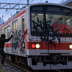 Krl Tangerang Duri Terganggu Vandalisme